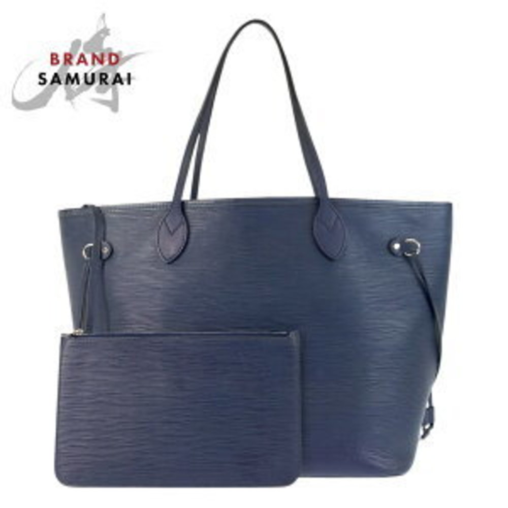 Louis Vuitton Epi Neverfull Navy Blue leather tote Shoulder Bag